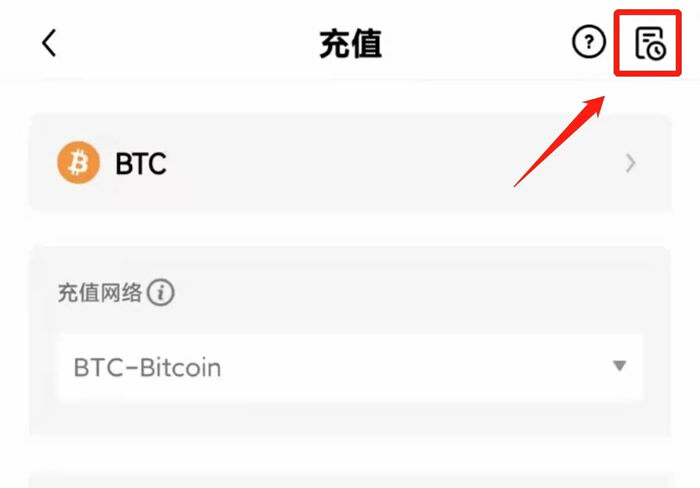 8大货币交易所排名 做合约最好的交易所TOP榜2023-第12张图片-欧意下载 8大货币交易所排名 做合约最好的交易所TOP榜2023-第12张图片-欧意下载