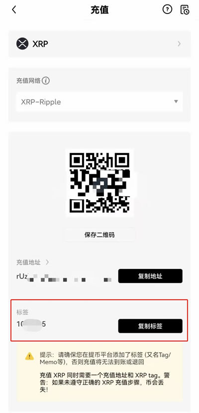 8大货币交易所排名 做合约最好的交易所TOP榜2023-第13张图片-欧意下载 8大货币交易所排名 做合约最好的交易所TOP榜2023-第13张图片-欧意下载