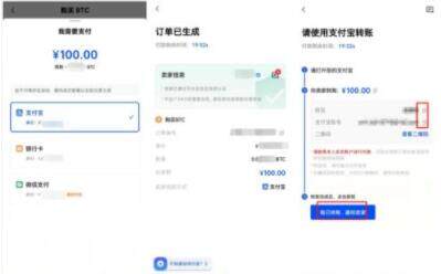 8大虚拟货币交易平台排名 八大加密货币交易所排名-第11张图片-欧意下载 8大虚拟货币交易平台排名 八大加密货币交易所排名-第11张图片-欧意下载