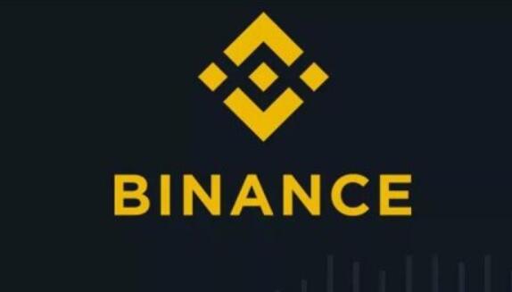 binanc交易所_币binanc官网v2.44.5-第1张图片-欧意下载